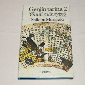 Shikibu Murasaki Genjin tarina 2 Tuuli männyissä